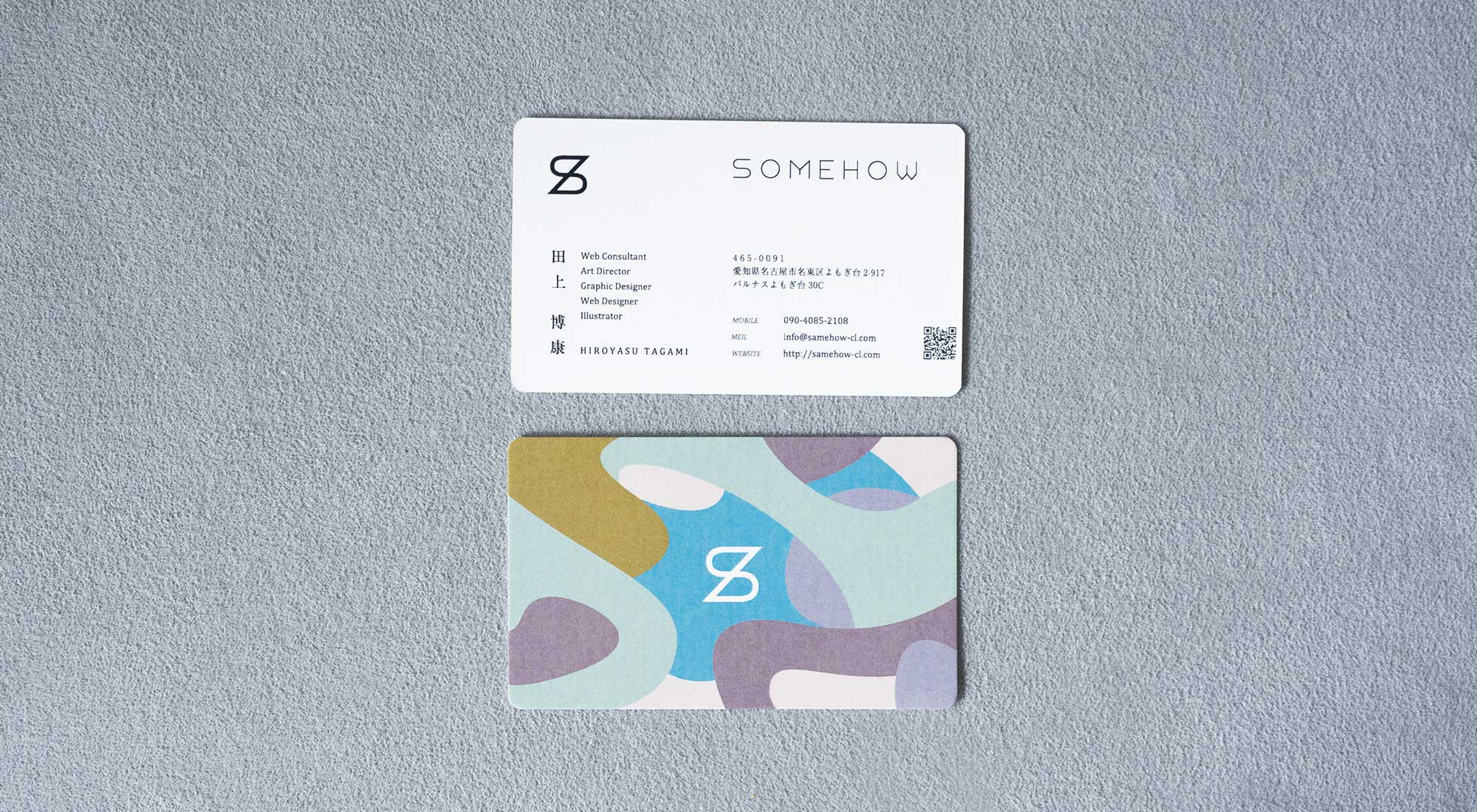 Somehow Business Card