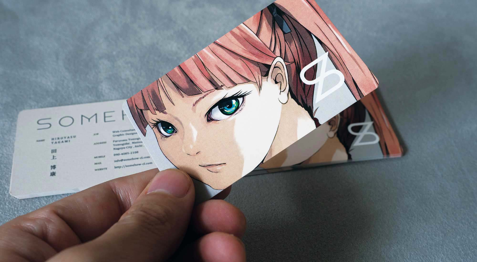 Somehow Business Card