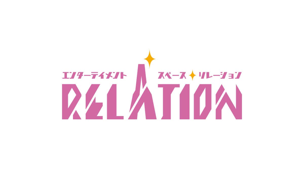 Logo [Relations / Relation / Reflection]