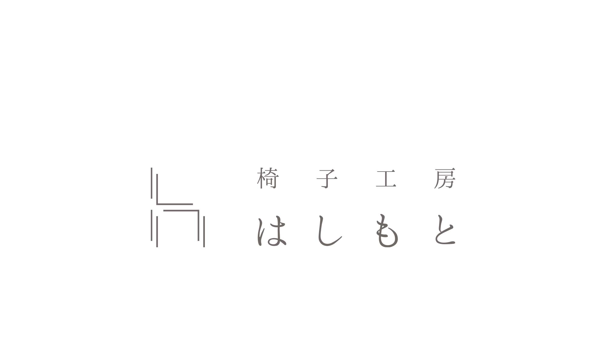 Logo [hashimoto]
